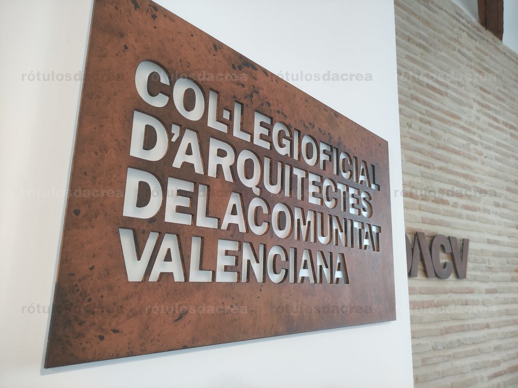 placa_efecto_oxido_envejecido_para_colegio